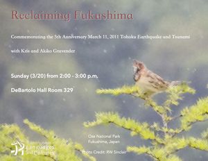 cslc_fukushima_event_march_20