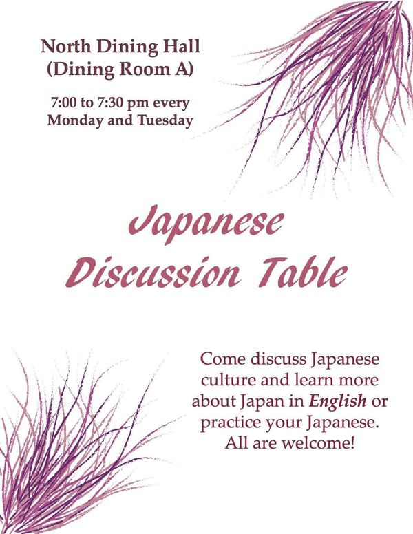 Japanese Discussion Table