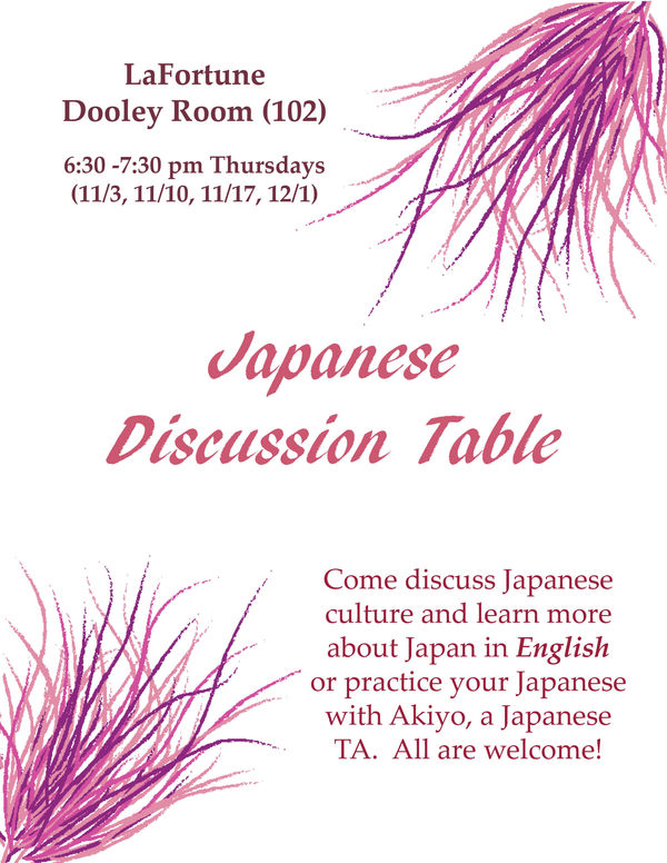Japanese Discussion Table