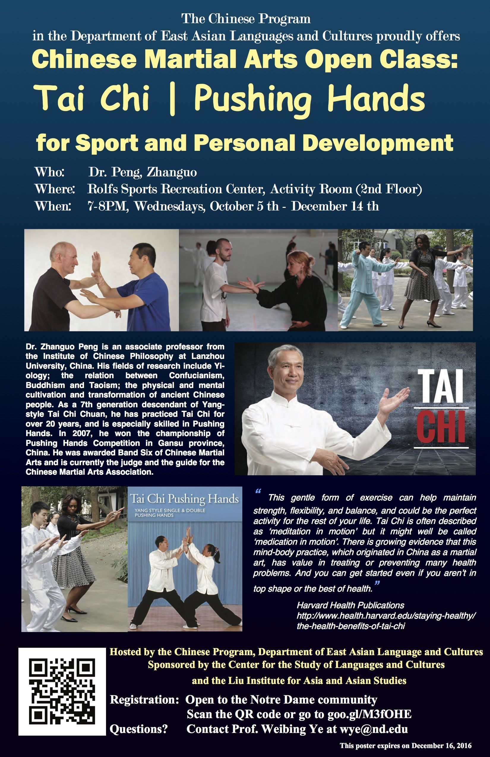 Tai Chi Poster 1 Reduced Size 1 