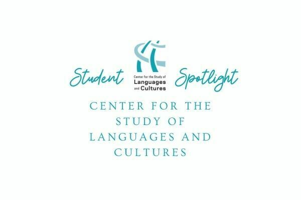 CSLC Student Spotlight