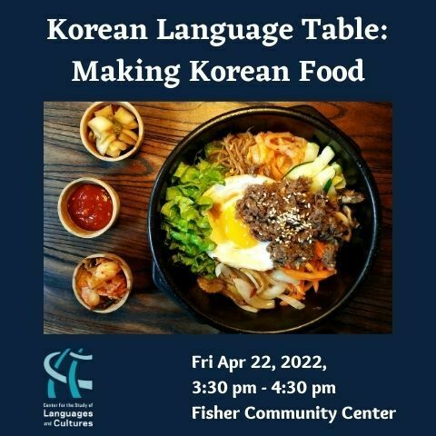 422 Korean Language Table Hogan