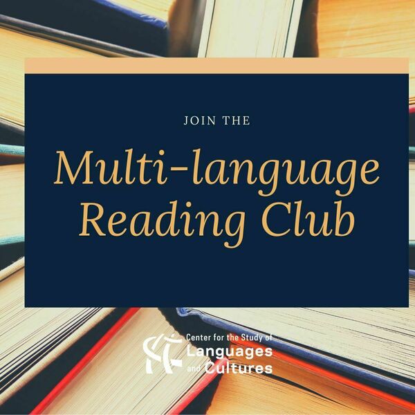 Multilanguage Reading Club
