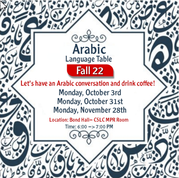 Arabic Language Tables