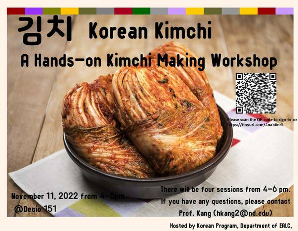 Kimchi Poster2 Hana Kang