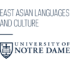 East Asian Logo