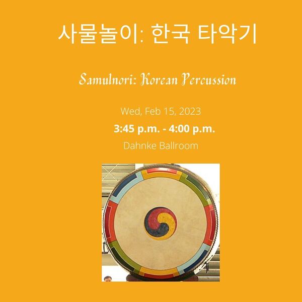Samulnori Korean Percussion