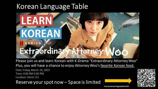 Korean Language Table 3 24 23