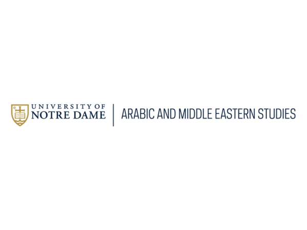 University of Notre Dame Arabic and Middle Eastern Studies logo.
